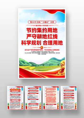 ȫ�������������һ�