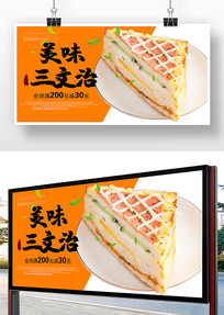 β