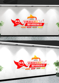  Զ��Ƿ������Ļ�ǽ