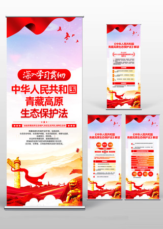 �л����񹲺͹���ظ�ԭ��̬������������