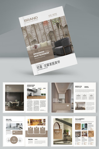 ����Ҿӻ���ģ�� AI