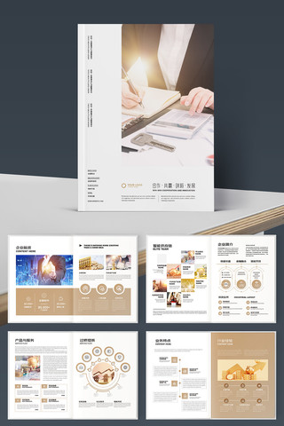 �������ڻ��� AI