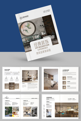 ����װ�ι�˾������ AI