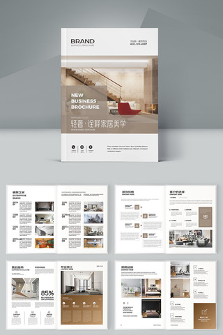 ����װ�ι�˾������ AI