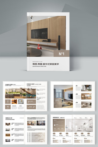 �߶�Ʒ�ƼҾ߻��� AI