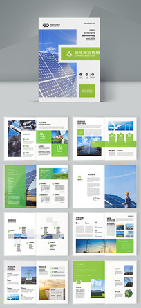 �����Ʒ����