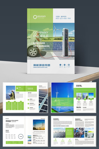 �����Ʒ���� AI