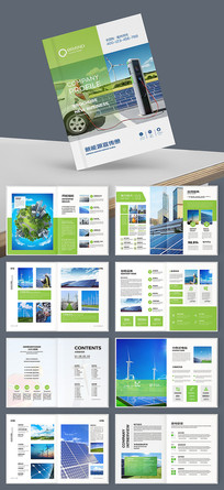 �����Ʒ������