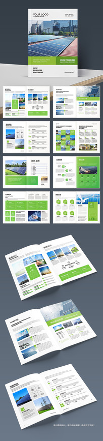 �����Ʒ������