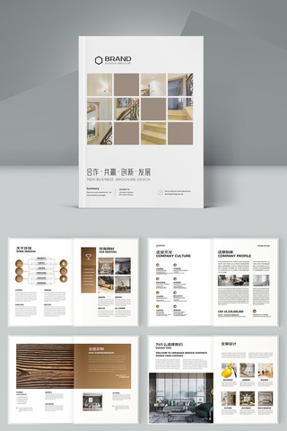 �Ҿӻ���ģ�� AI