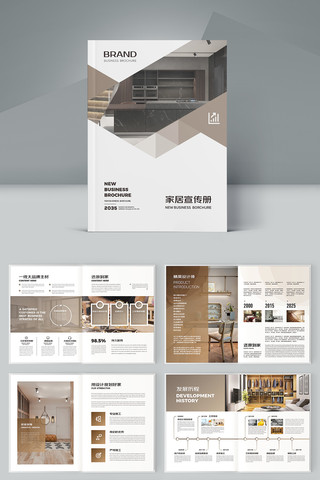 �Ҿӻ���ģ�� AI