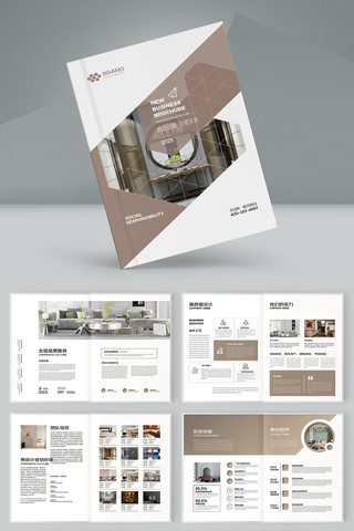 �Ҿ�װ�ι�˾������ AI