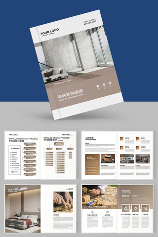 �Ҿ�װ�ι�˾������ AI