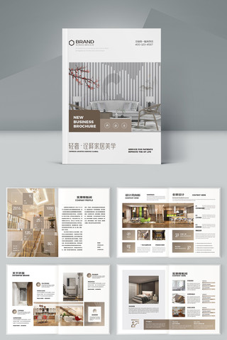 �Ҿ�װ�ι�˾������ AI