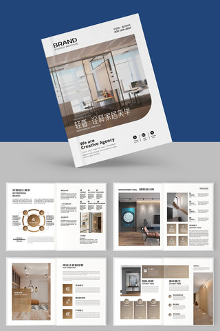 �Ҿ�װ�λ���ģ�� AI