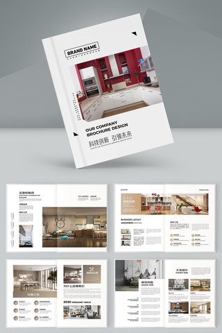 �Ҿ�װ����ƻ��� AI