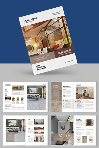 �Ҿ�װ����ƻ��� AI