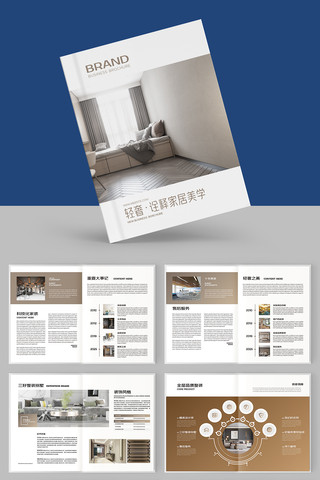 �Ҿ�װ����ƻ��� AI