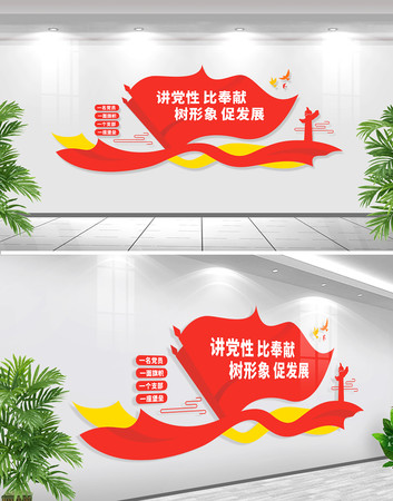 �����Աȷ���������ٷ�չ�Ļ�ǽ