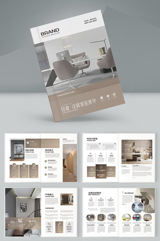 ��Լ�Ҿ�װ�λ��� AI