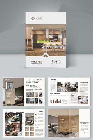 ��Լ�Ҿ�װ�λ��� AI