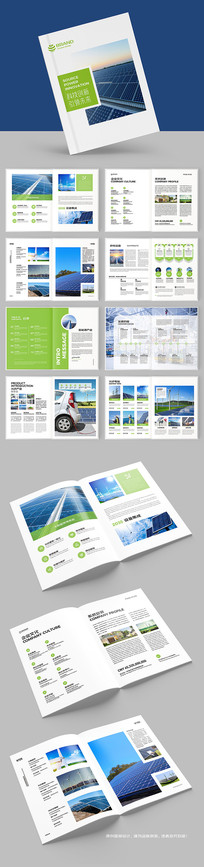 ��Լ��Դ�������