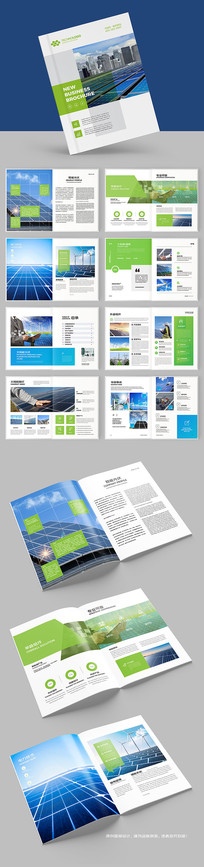 ��Լ��Դ�������