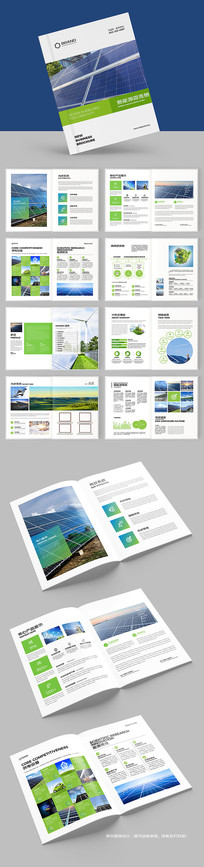 ��Լ��Դ�������