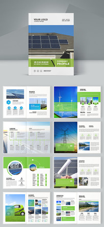 ��Լ��Դ�������