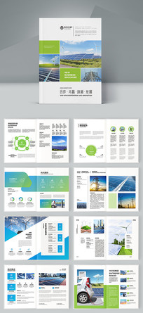 ��Լ��Դ�������