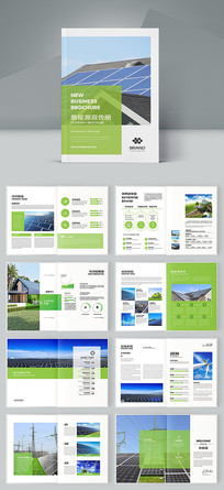 ��Լ��Դ�������