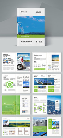 ��Լ��Դ�������