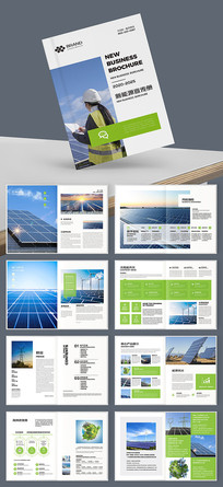 ��Լ��Դ�������