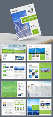 ��Լ��Դ�������