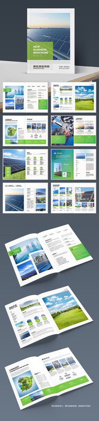 ��Լ��Դ�������