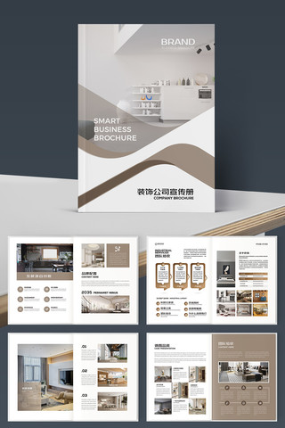 ��Լ����װ�������� AI