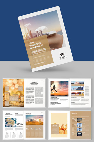 ��ԼͶ�ʱ��ջ��� AI