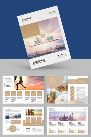 ��ԼͶ�ʱ��ջ��� AI