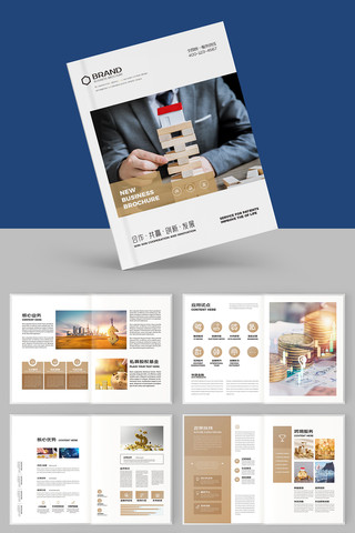 ��ԼͶ�ʱ��ջ��� AI