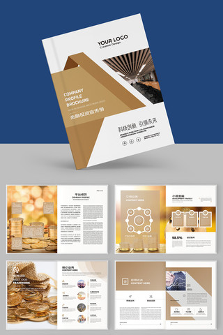 ��ԼͶ�ʱ��ջ��� AI