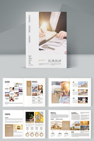 ��ԼͶ�ʱ��ջ��� AI