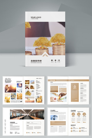 ��ԼͶ�ʱ��ջ��� AI