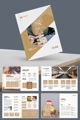 ��ԼͶ�ʱ��ջ��� AI