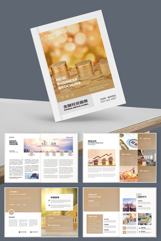 ��ԼͶ�ʱ��ջ��� AI