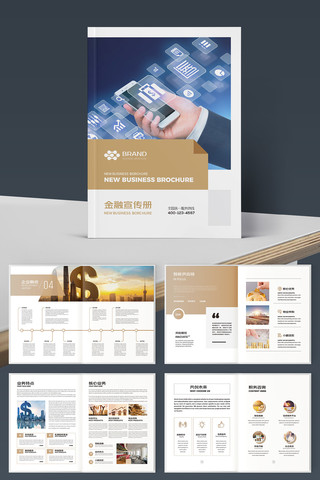 ��ԼͶ�ʱ��ջ��� AI