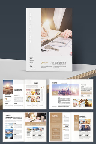 ��ԼͶ�ʱ��ջ��� AI