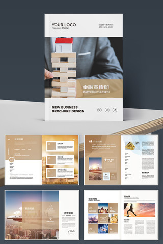 ��ԼͶ�ʱ��ջ��� AI