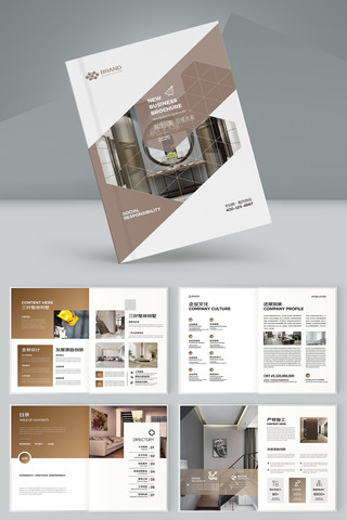 ��Լװ�������� AI