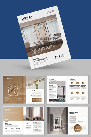 ��Լװ�������� AI