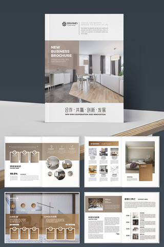 ��Լװ�������� AI